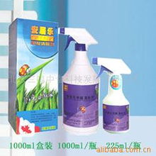 北京三鳴中食科技發(fā)展