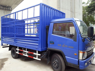 高要二手卡車 肇慶·口碑好的二手貨車-肇慶市錦棠汽車貿(mào)易提供高要二手卡車 肇慶·口碑好的二手貨車的相關(guān)介紹、產(chǎn)品、服務(wù)、圖片、價(jià)格二手貨車貨車卡車、北京旗鈴輕卡、旗鈴柴油輕卡、二手車銷售、北京旗龍輕卡、肇慶旗鈴輕卡、