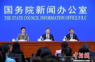 中國欲按國際高標準建設(shè)海南自貿(mào)區(qū)