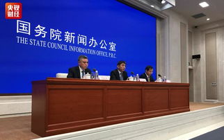 2018年北京市服務(wù)貿(mào)易進(jìn)出口額突破1萬億元,占全國的20.3