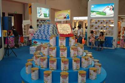 伊利斬獲國際婦女兒童博覽會(huì)兩項(xiàng)大獎(jiǎng)