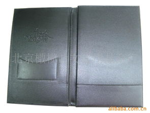 北京橄欖葉文化用品商行公司網(wǎng)站