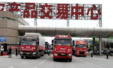 71車“甘味”農產(chǎn)品發(fā)車