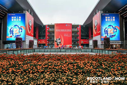 海蘭思珀 天賦奢華 英國高端有機護膚品牌亮相進博會