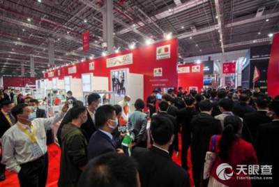 意大利對外貿易委員會北京辦事處