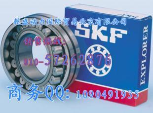 供應乾盛動力-供應深溝球軸承 6001-2RSR、6001-2Z_五金、工具_世界工廠網中國產品信息庫