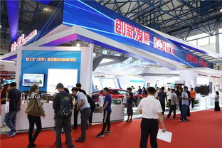 第22屆2019北京科博會 人工智能,工業(yè)自動化與機器人,數字化工及物聯(lián)