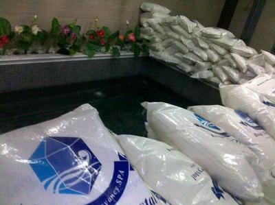 死海飄浮浴 - lv-2005 - levor (中國 北京市 生產(chǎn)商) - 其他娛樂休閑用品 - 娛樂、休閑 產(chǎn)品 「自助貿(mào)易」