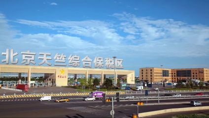 都說(shuō)順義“國(guó)際范兒”十足,今天終于明白了!