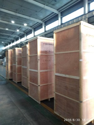 北京大興木箱包裝-北京大興木箱包裝廠家、品牌、圖片、熱帖