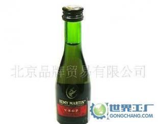 〖酒版〗人頭馬VSOP【REMY MARTIN VSOP】/小酒伴/洋酒/洋酒_食品、飲料_世界工廠網中國產品信息庫