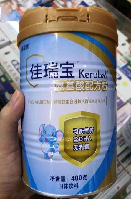 永立得明月商貿(mào)中心訴北京朝陽(yáng)區(qū)市監(jiān)局行政處罰案 飲料v.特殊配方食品