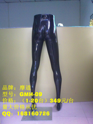 北京男下半身服裝道具工廠(chǎng)、北京櫥窗模特公司、北京馳名模特道具_(dá)半身模特_展示模特_廣州黃江貿(mào)易 - 商國(guó)互聯(lián)網(wǎng)